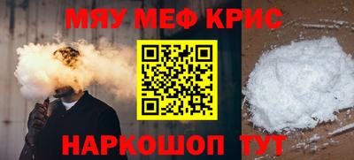 a pvp Бузулук