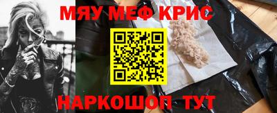 a pvp Бузулук