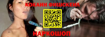 эйфоретик Бугуруслан