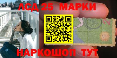 эйфоретик Бугуруслан