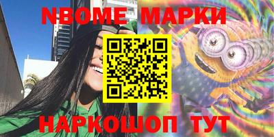 эйфоретик Бугуруслан
