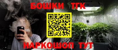 скорость mdpv Будённовск
