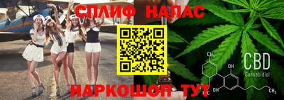 эйфоретик Бугуруслан
