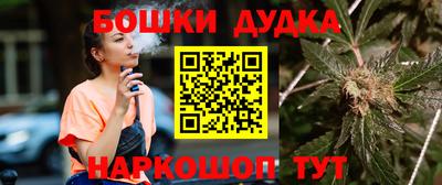 a pvp Бузулук
