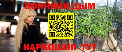 скорость mdpv Будённовск