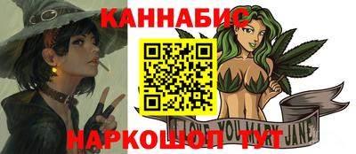 эйфоретик Бугуруслан