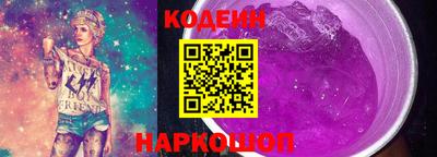 скорость mdpv Будённовск