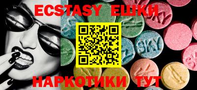 a pvp Бузулук