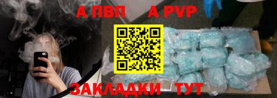 эйфоретик Бугуруслан