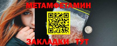скорость mdpv Будённовск