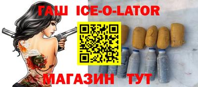 a pvp Бузулук