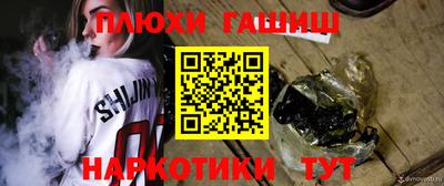 a pvp Бузулук
