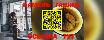 a pvp Бузулук