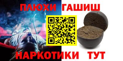 скорость mdpv Будённовск
