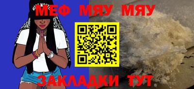 эйфоретик Бугуруслан