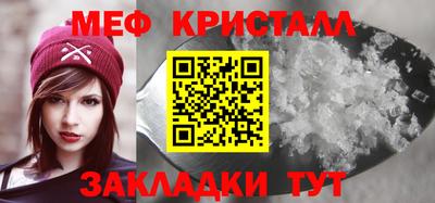 эйфоретик Бугуруслан